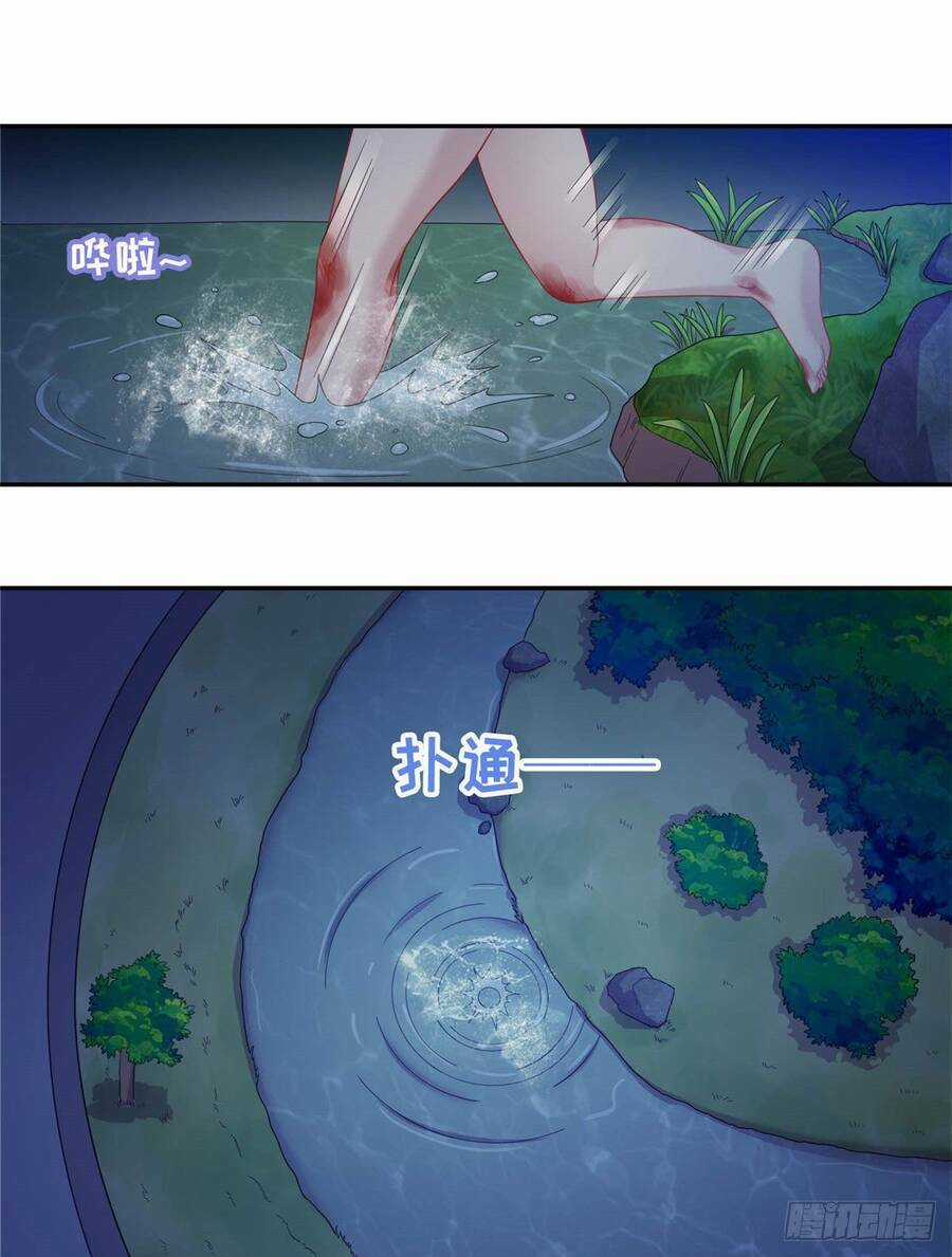 Long Hoàng Vũ Thần Chapter 1 trang 59