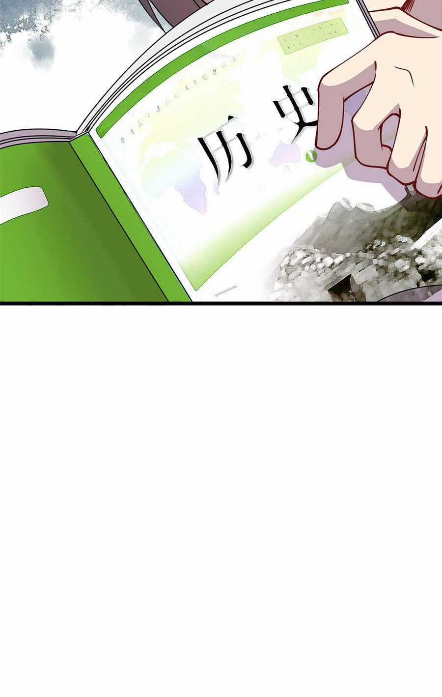 Long Hoàng Vũ Thần Chapter 10 trang 41