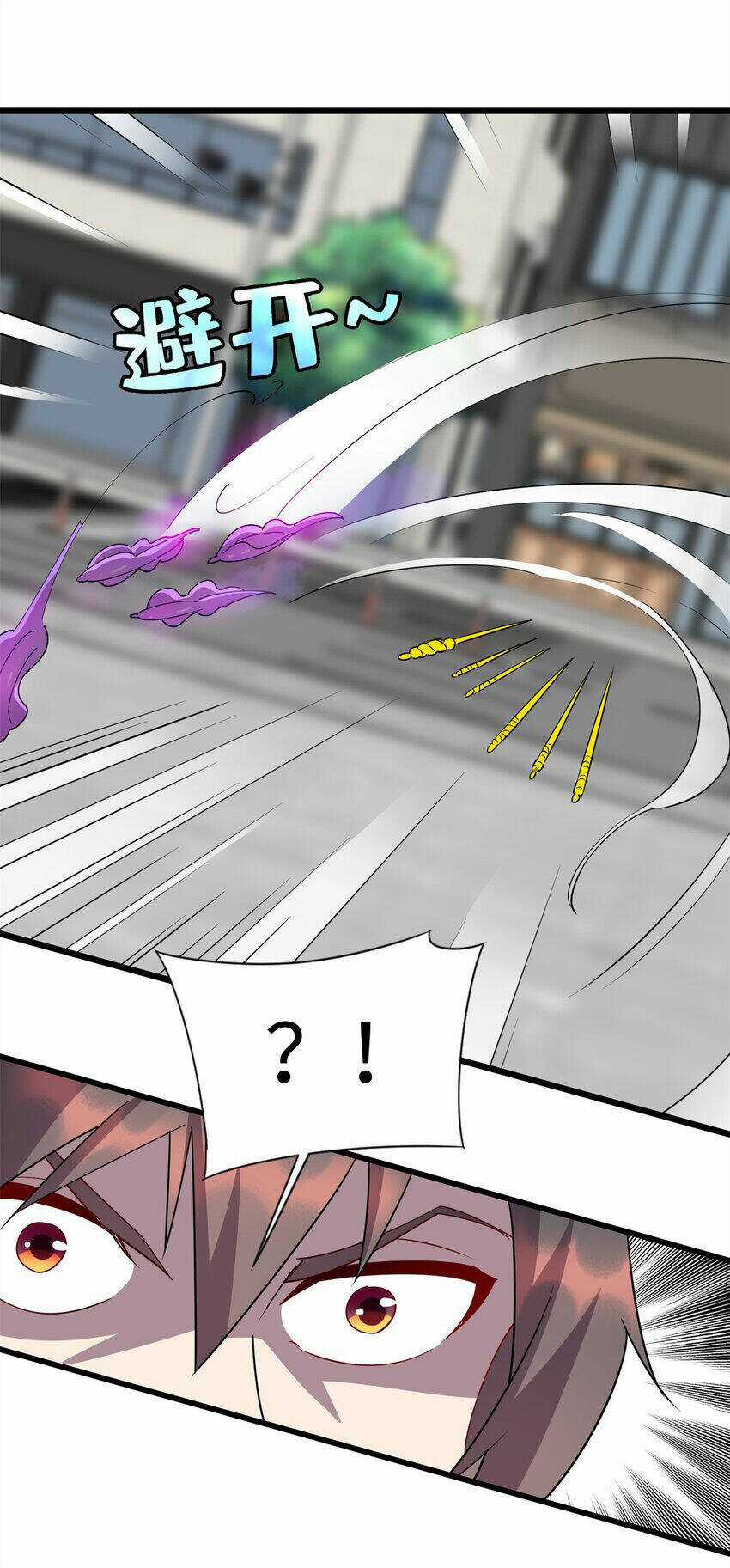 Long Hoàng Vũ Thần Chapter 103 trang 15