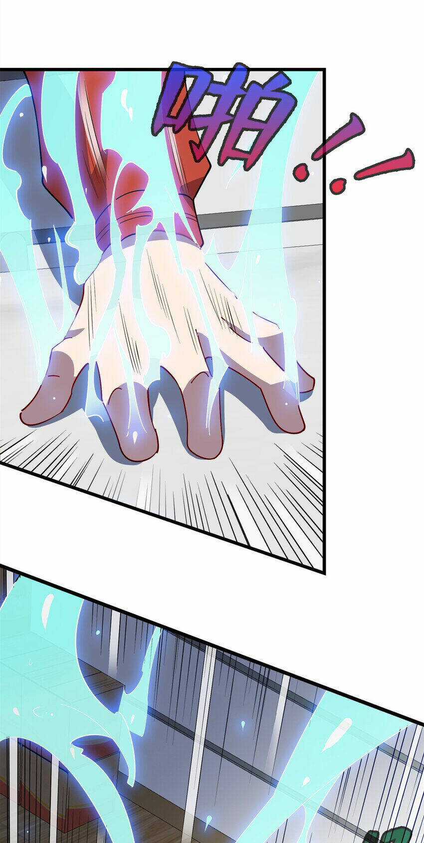 Long Hoàng Vũ Thần Chapter 103 trang 19