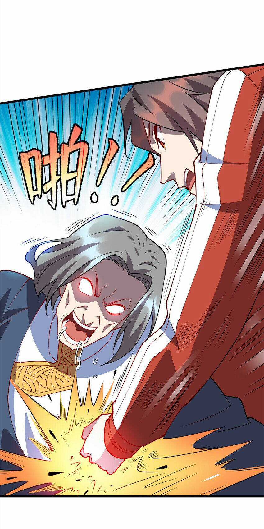 Long Hoàng Vũ Thần Chapter 103 trang 27