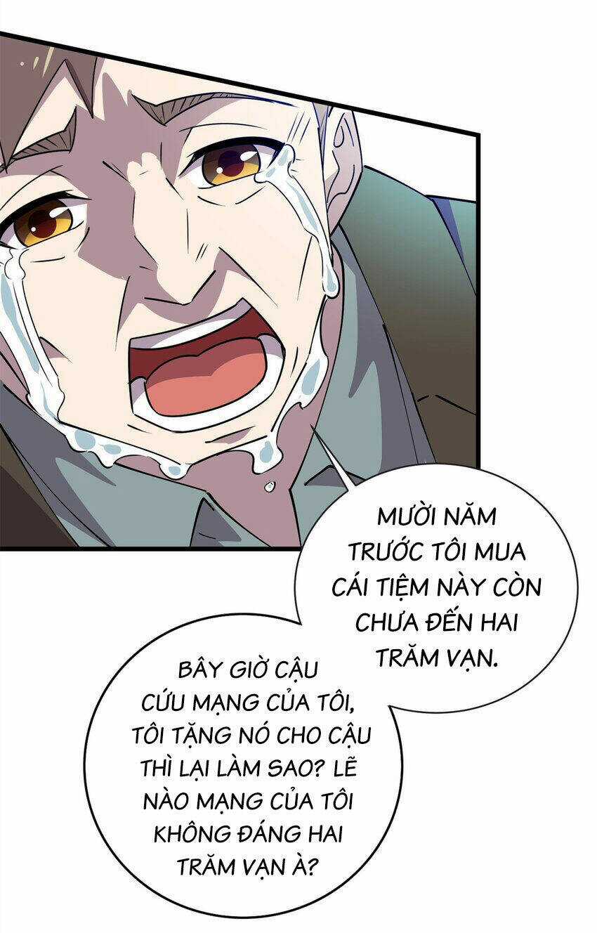 Long Hoàng Vũ Thần Chapter 104 trang 14