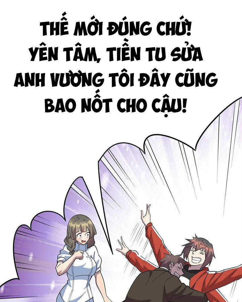 Long Hoàng Vũ Thần Chapter 104 trang 16