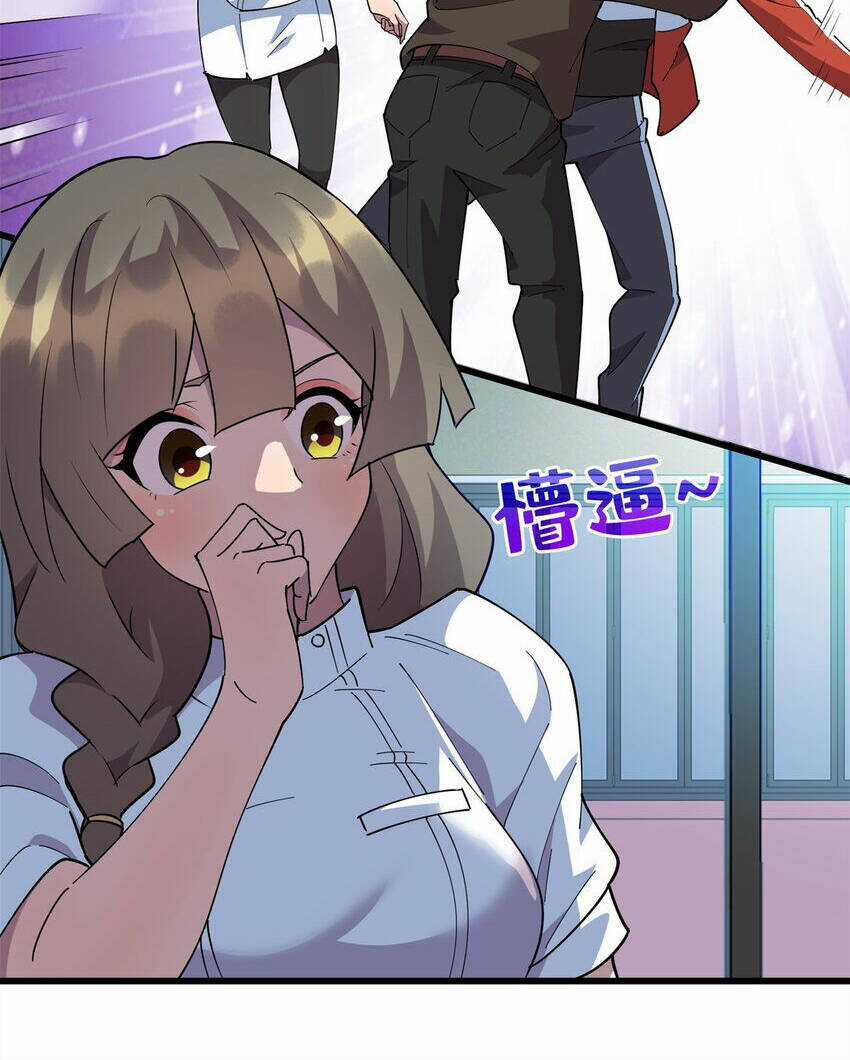 Long Hoàng Vũ Thần Chapter 104 trang 17