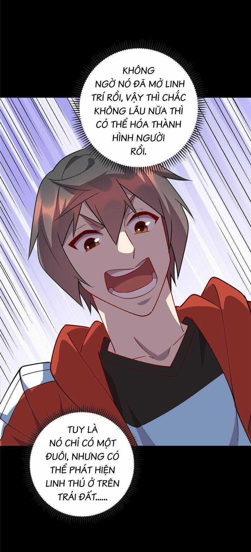 Long Hoàng Vũ Thần Chapter 105 trang 16