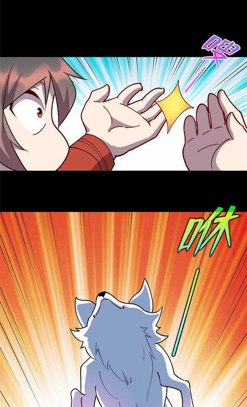 Long Hoàng Vũ Thần Chapter 105 trang 17