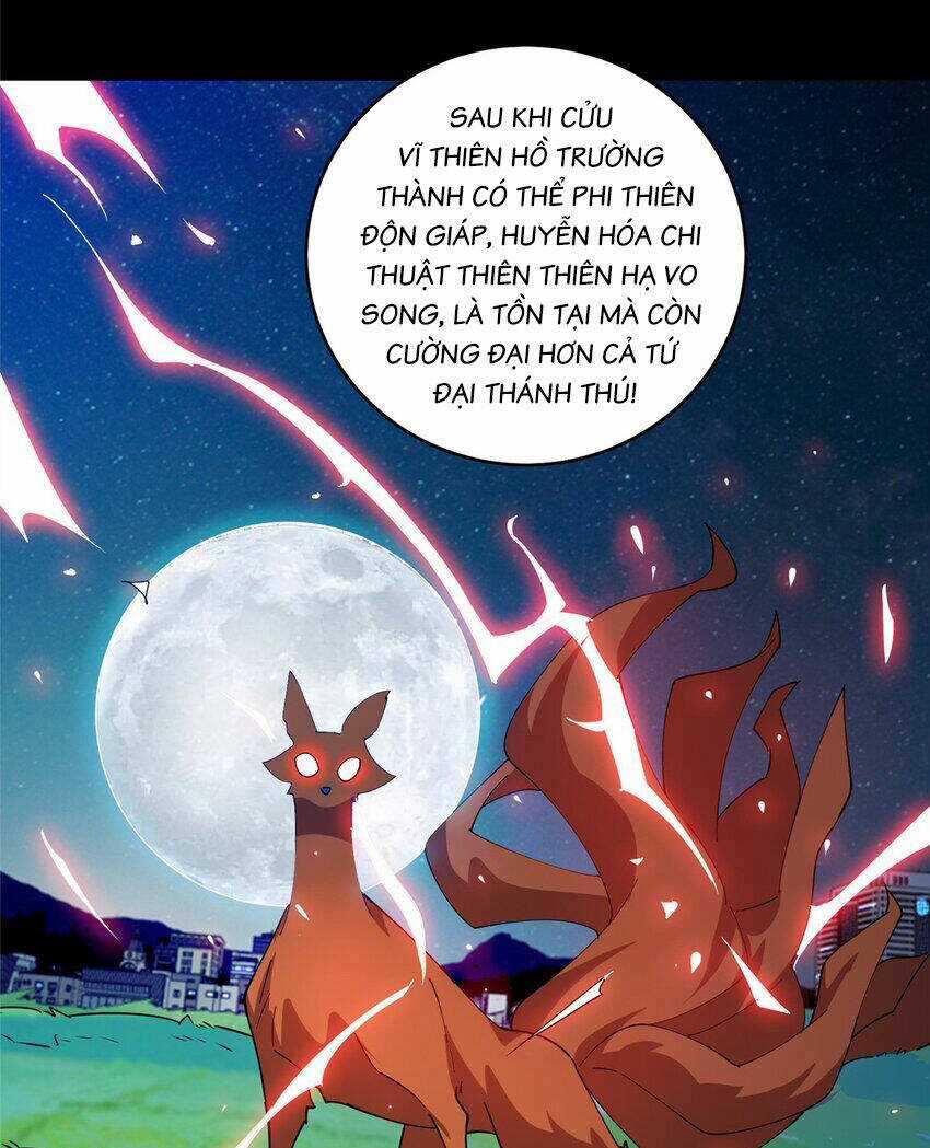 Long Hoàng Vũ Thần Chapter 105 trang 23