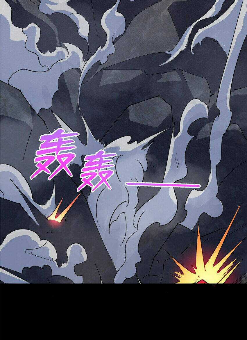 Long Hoàng Vũ Thần Chapter 105 trang 36