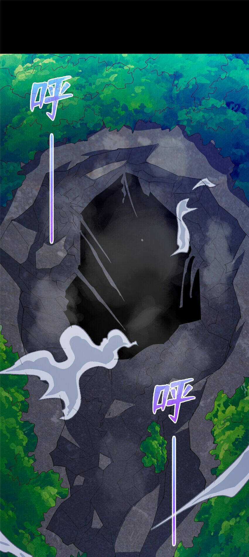 Long Hoàng Vũ Thần Chapter 105 trang 37