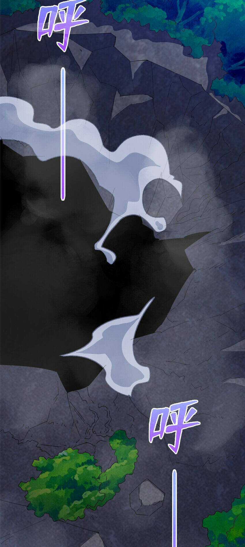 Long Hoàng Vũ Thần Chapter 105 trang 40