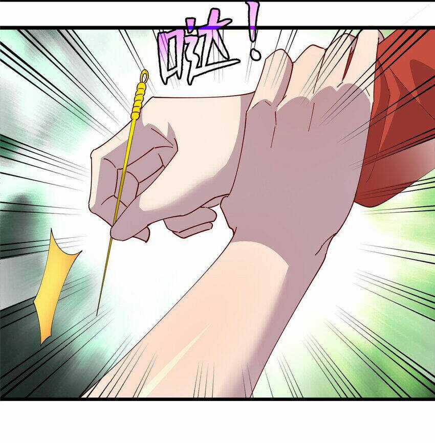 Long Hoàng Vũ Thần Chapter 106 trang 22