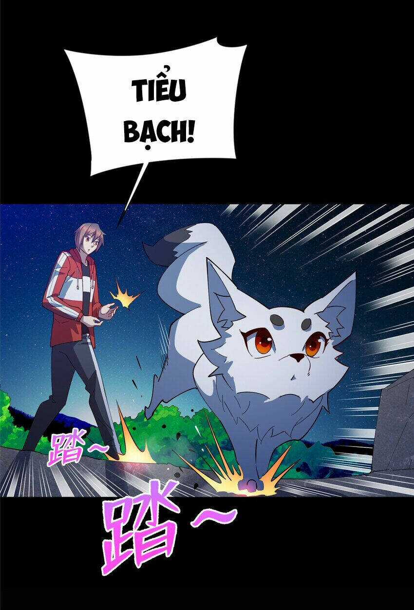 Long Hoàng Vũ Thần Chapter 106 trang 4