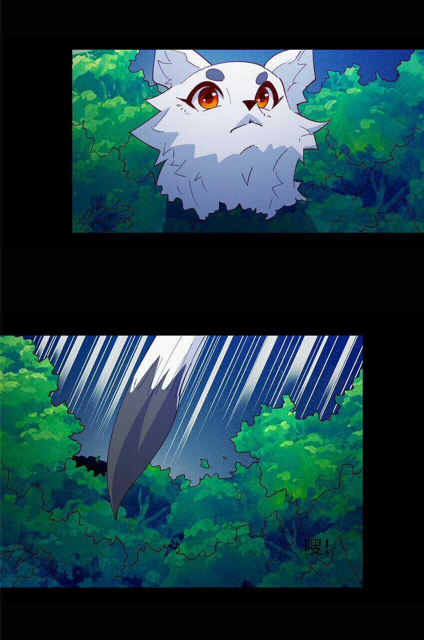 Long Hoàng Vũ Thần Chapter 106 trang 9