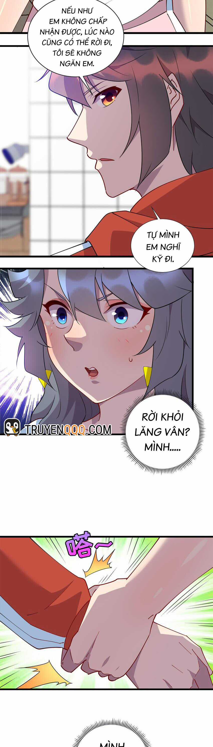 Long Hoàng Vũ Thần Chapter 107 trang 6