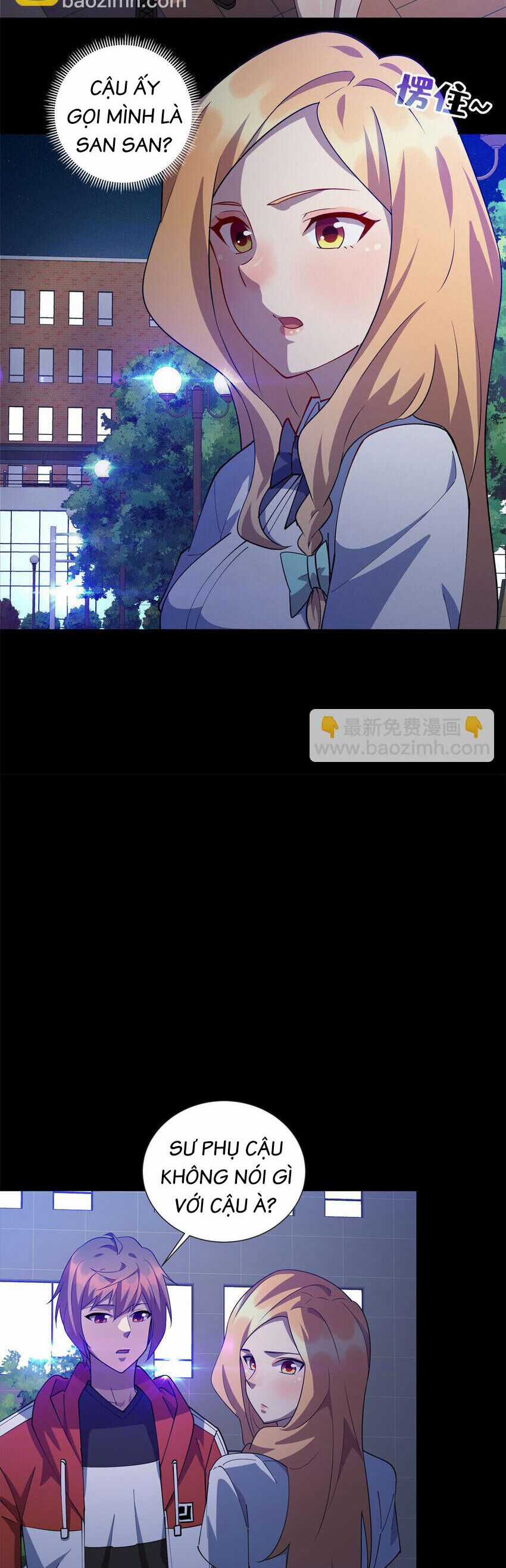 Long Hoàng Vũ Thần Chapter 109 trang 3