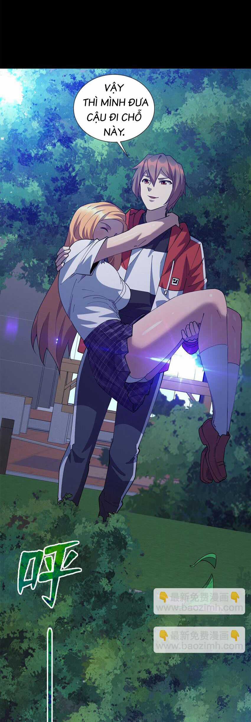 Long Hoàng Vũ Thần Chapter 109 trang 6