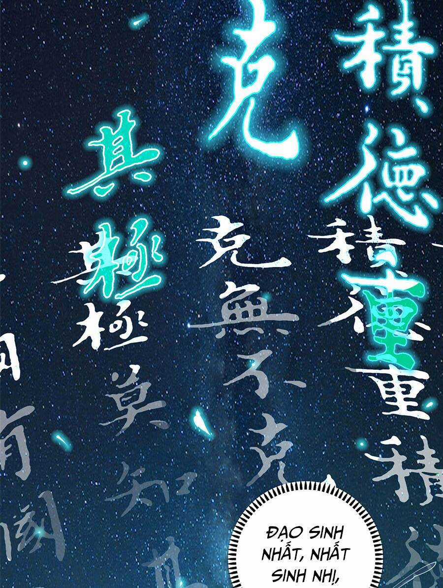 Long Hoàng Vũ Thần Chapter 11 trang 11