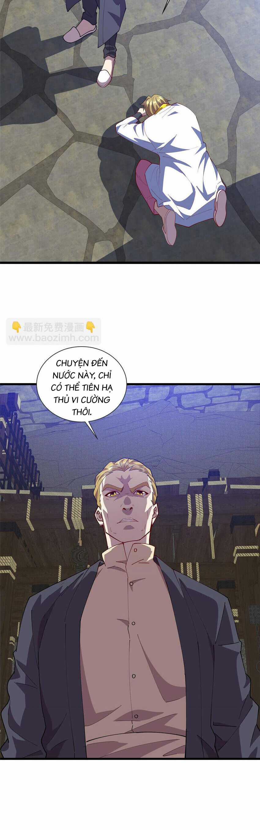 Long Hoàng Vũ Thần Chapter 110 trang 12