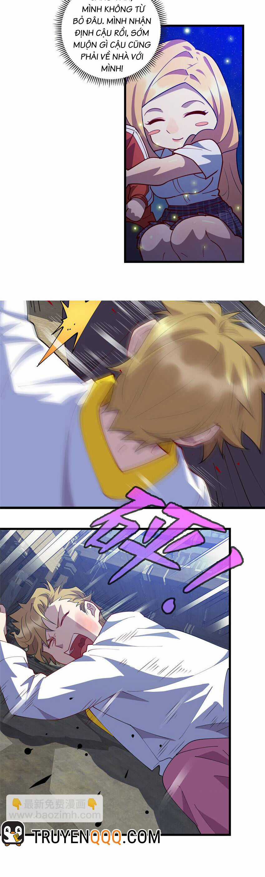 Long Hoàng Vũ Thần Chapter 110 trang 8