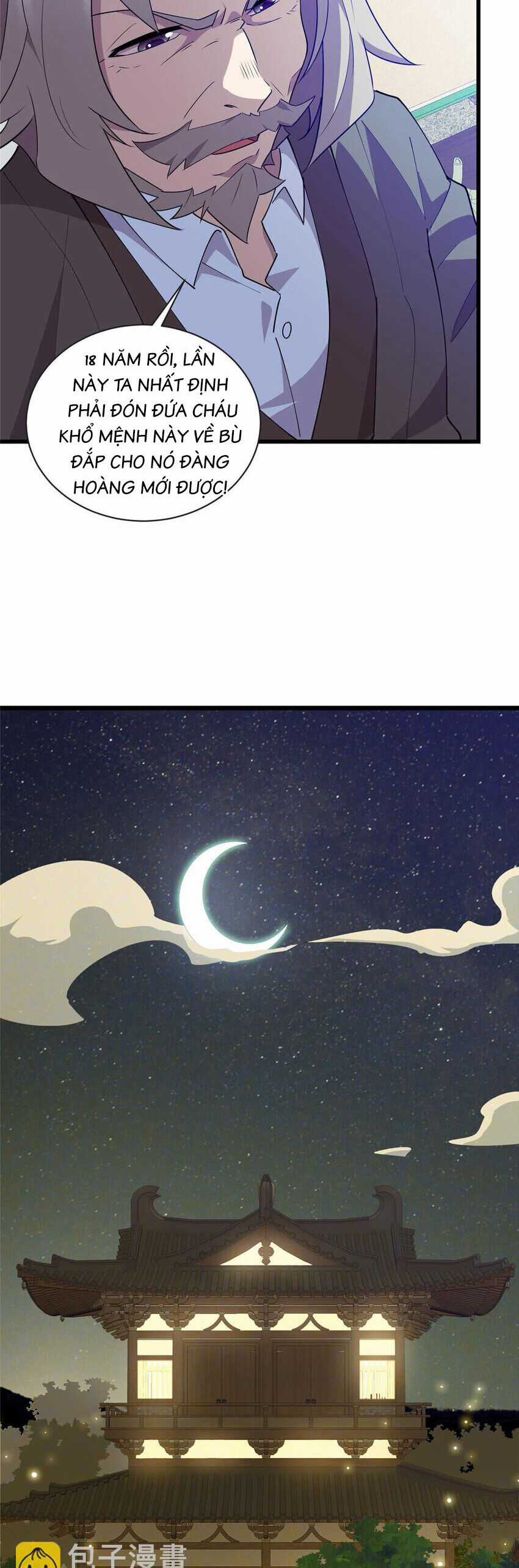 Long Hoàng Vũ Thần Chapter 111 trang 4