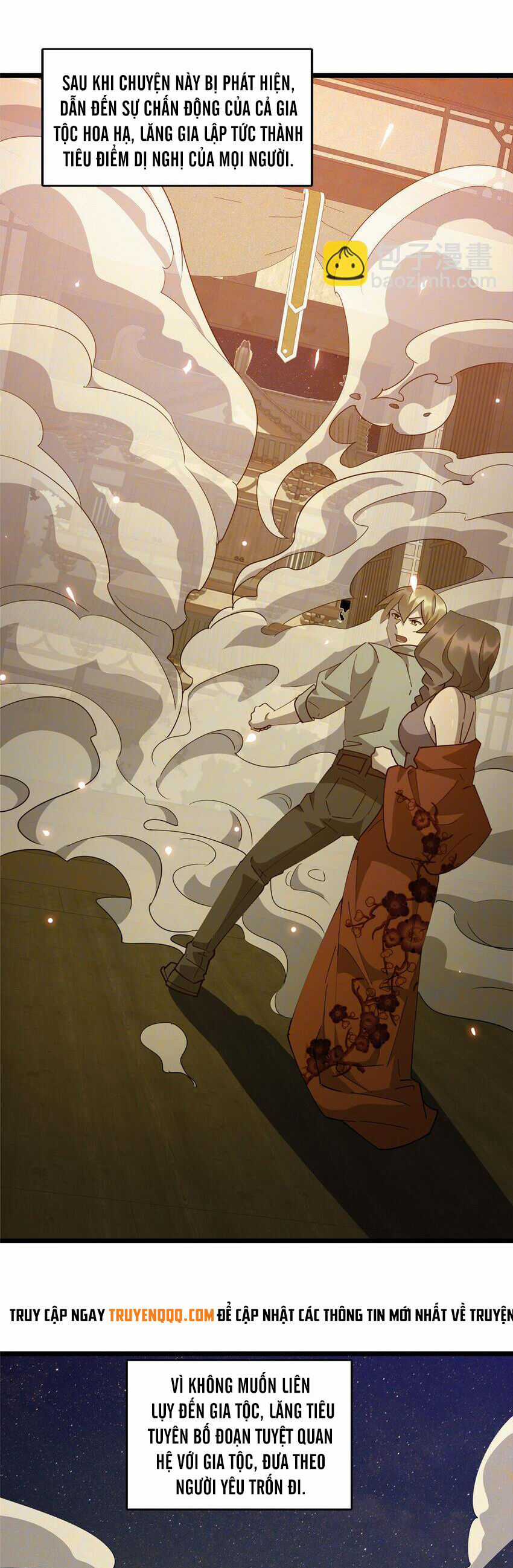 Long Hoàng Vũ Thần Chapter 111 trang 6