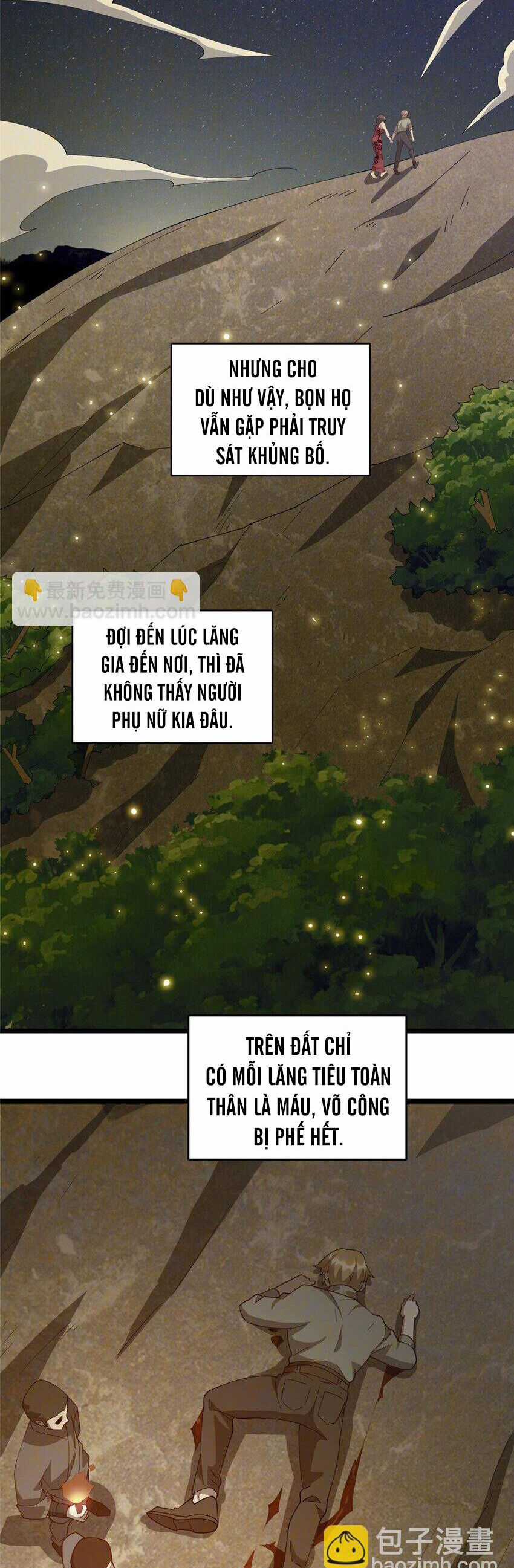 Long Hoàng Vũ Thần Chapter 111 trang 7