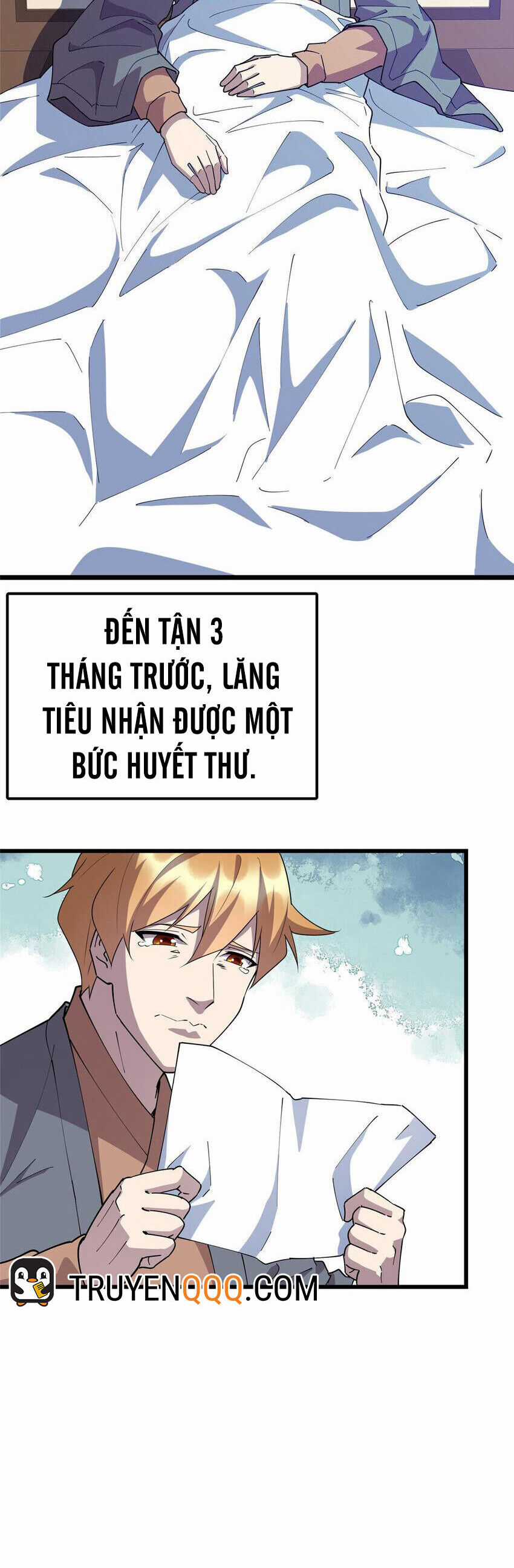 Long Hoàng Vũ Thần Chapter 111 trang 9