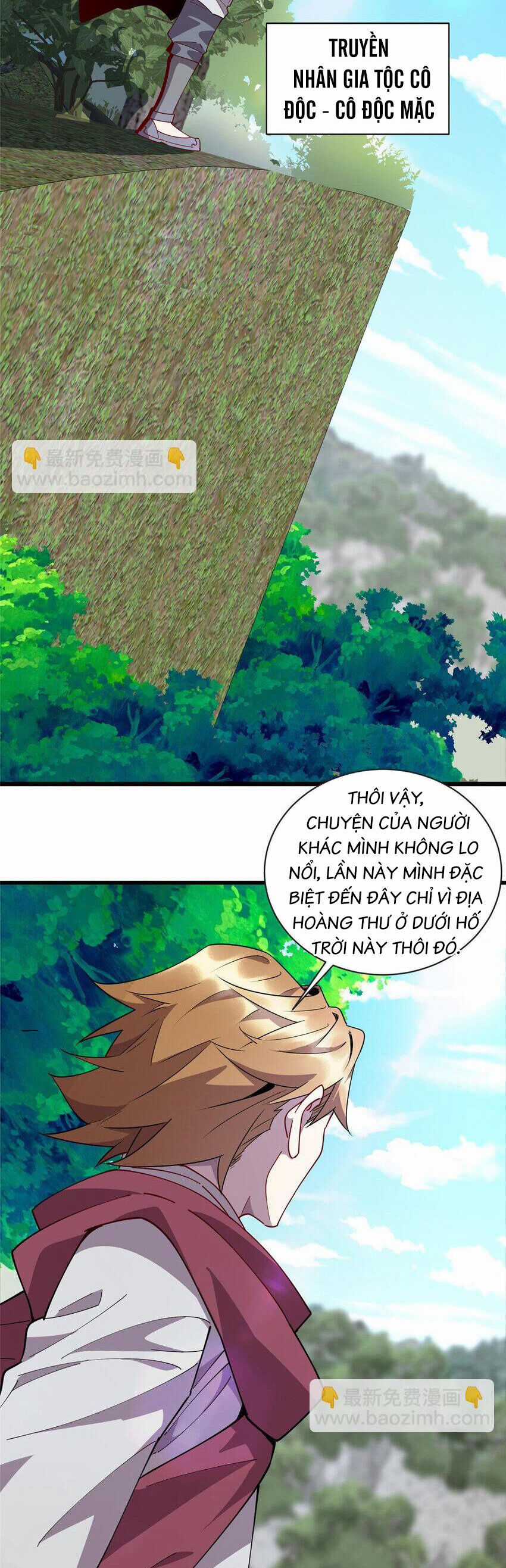 Long Hoàng Vũ Thần Chapter 112 trang 12