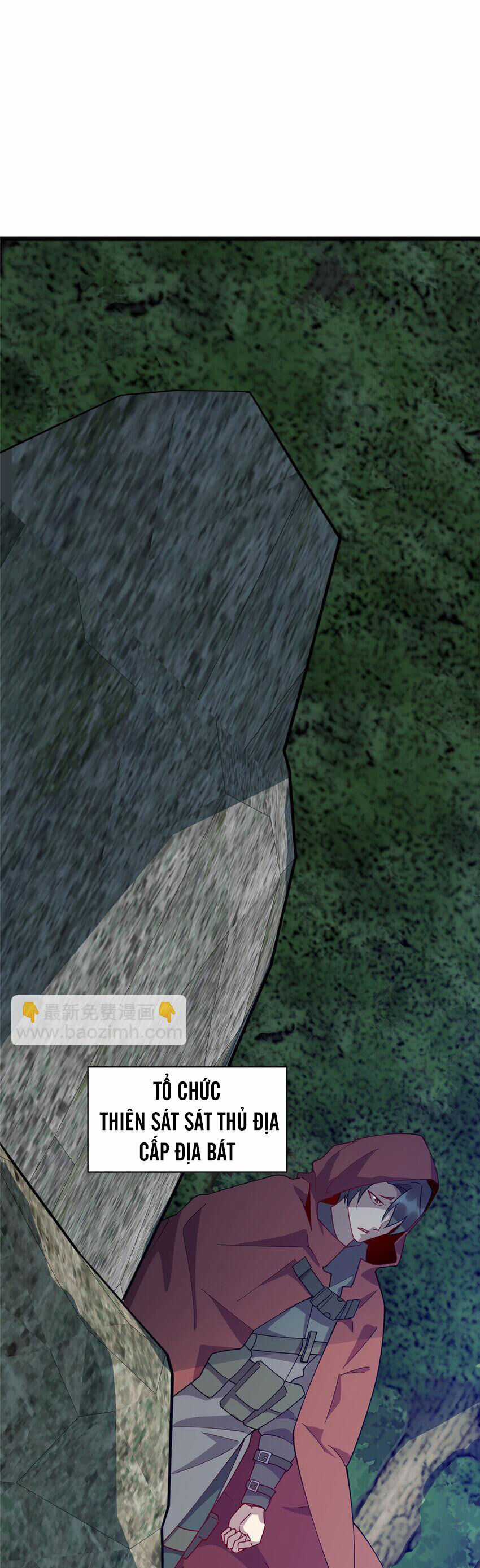 Long Hoàng Vũ Thần Chapter 112 trang 6