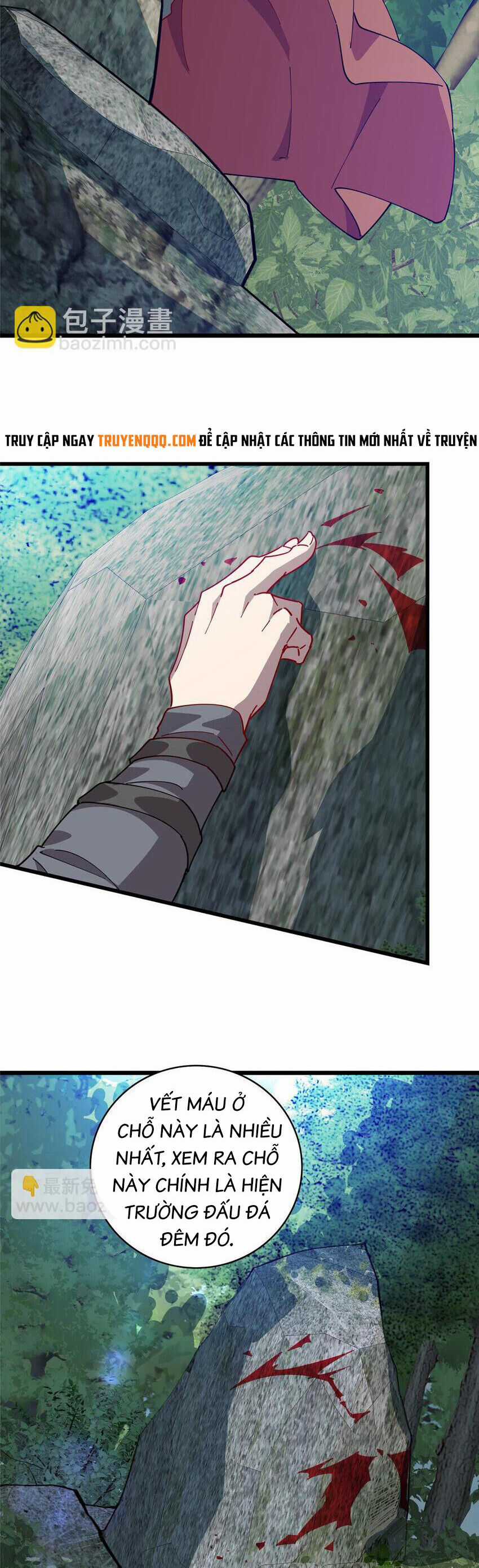 Long Hoàng Vũ Thần Chapter 112 trang 7