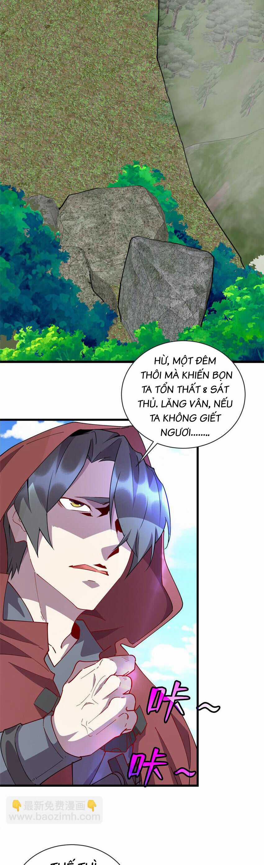 Long Hoàng Vũ Thần Chapter 112 trang 9