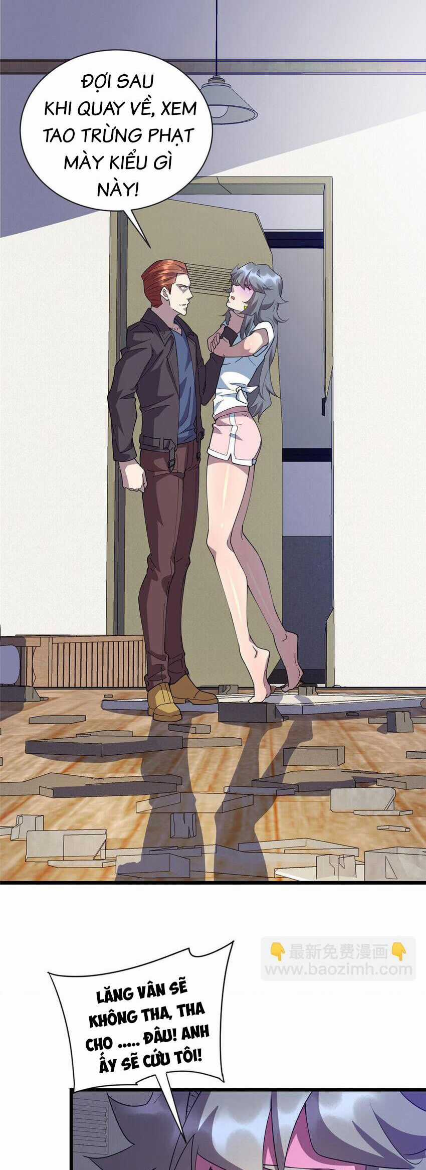 Long Hoàng Vũ Thần Chapter 113 trang 3