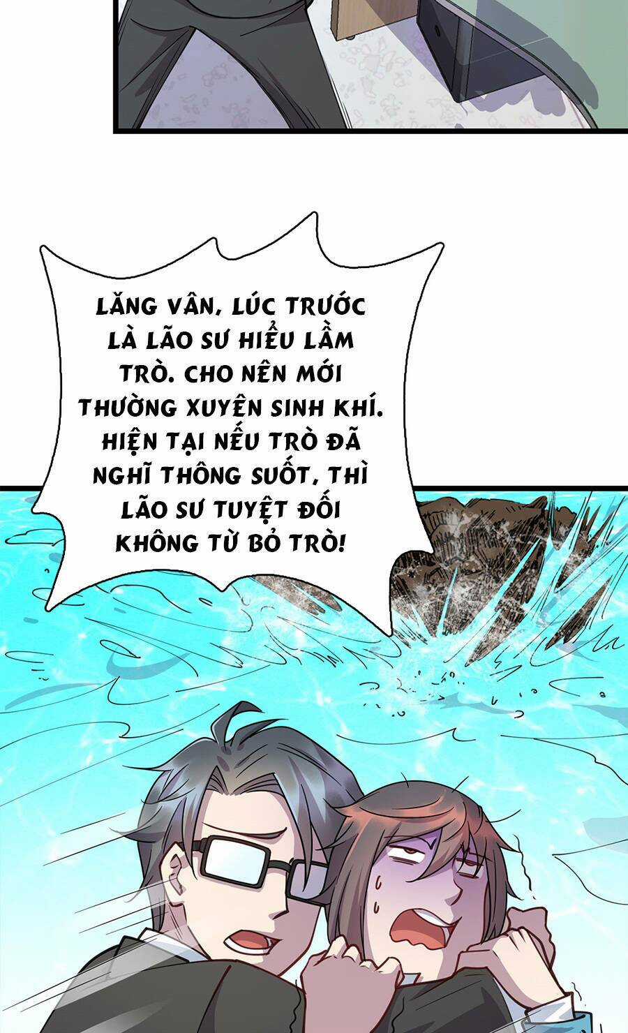 Long Hoàng Vũ Thần Chapter 12 trang 52