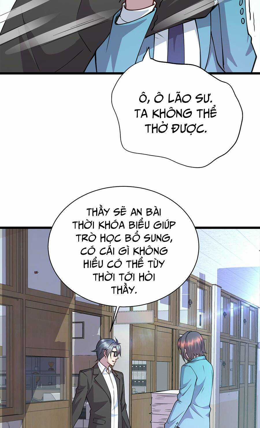 Long Hoàng Vũ Thần Chapter 12 trang 53