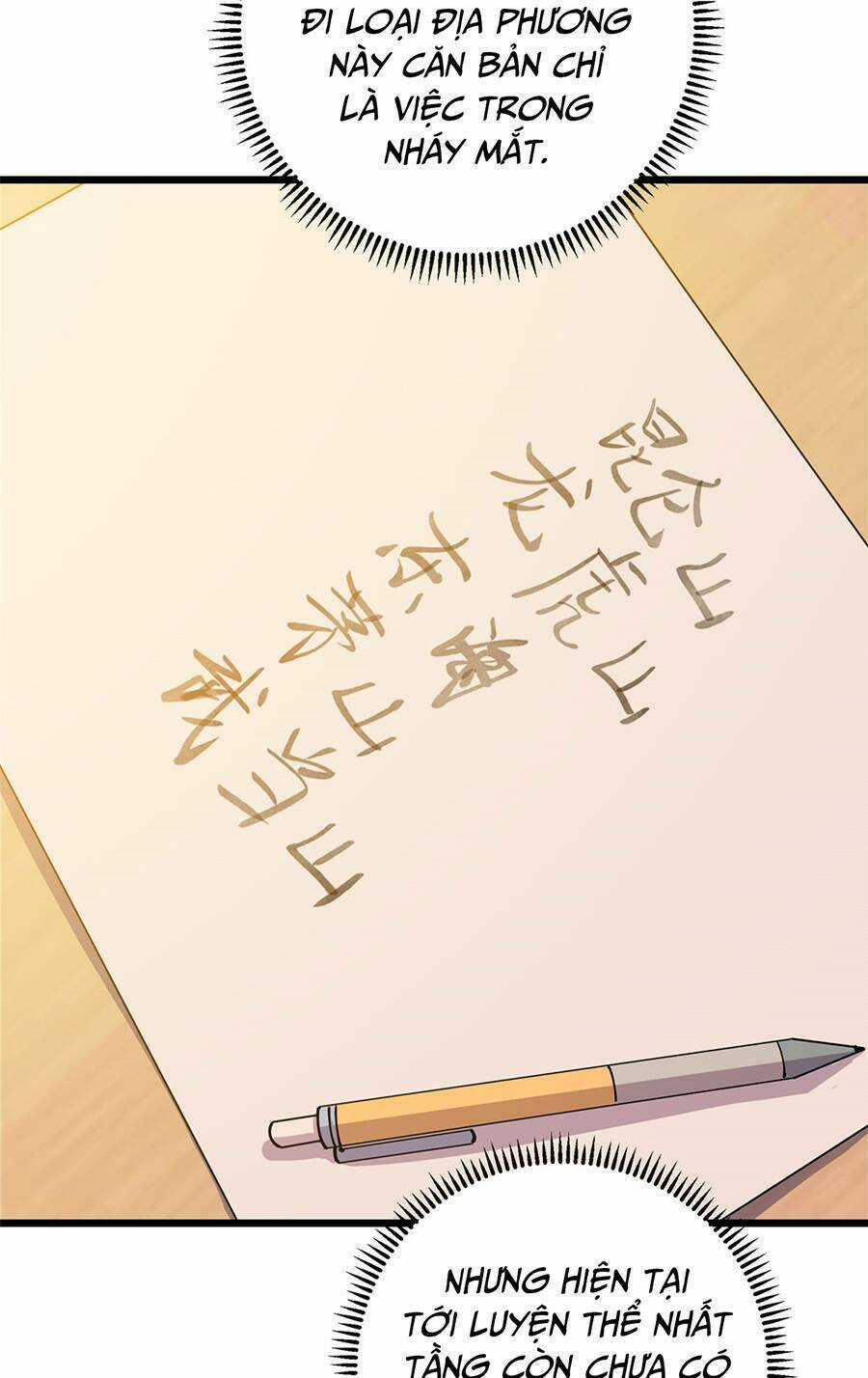 Long Hoàng Vũ Thần Chapter 13 trang 28