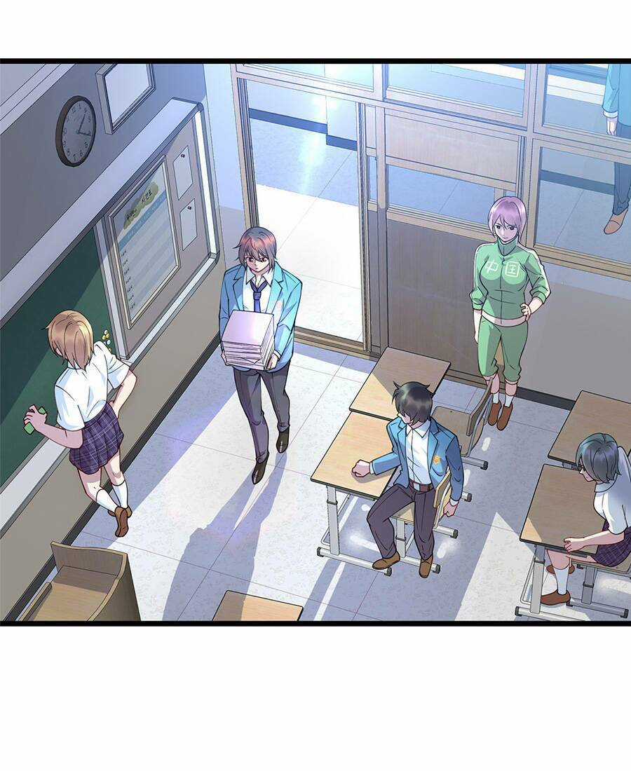 Long Hoàng Vũ Thần Chapter 13 trang 4