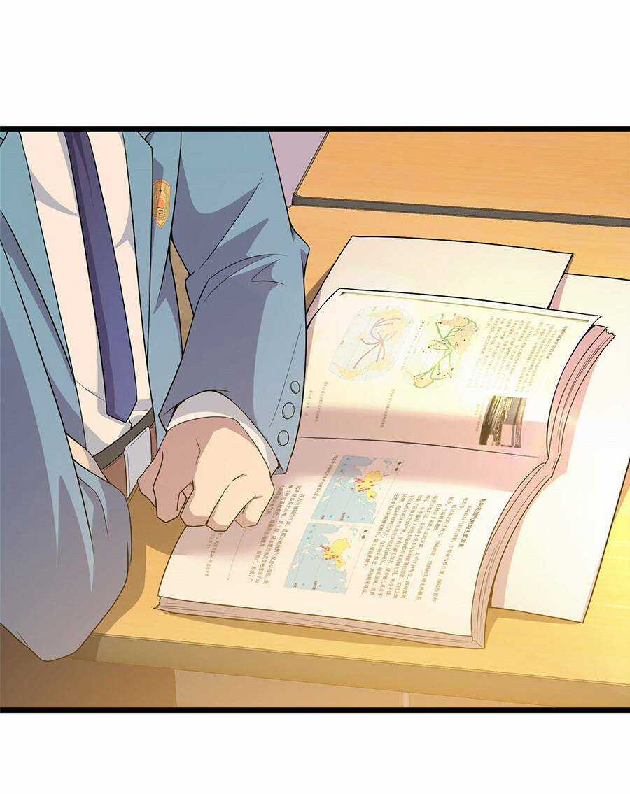 Long Hoàng Vũ Thần Chapter 13 trang 41