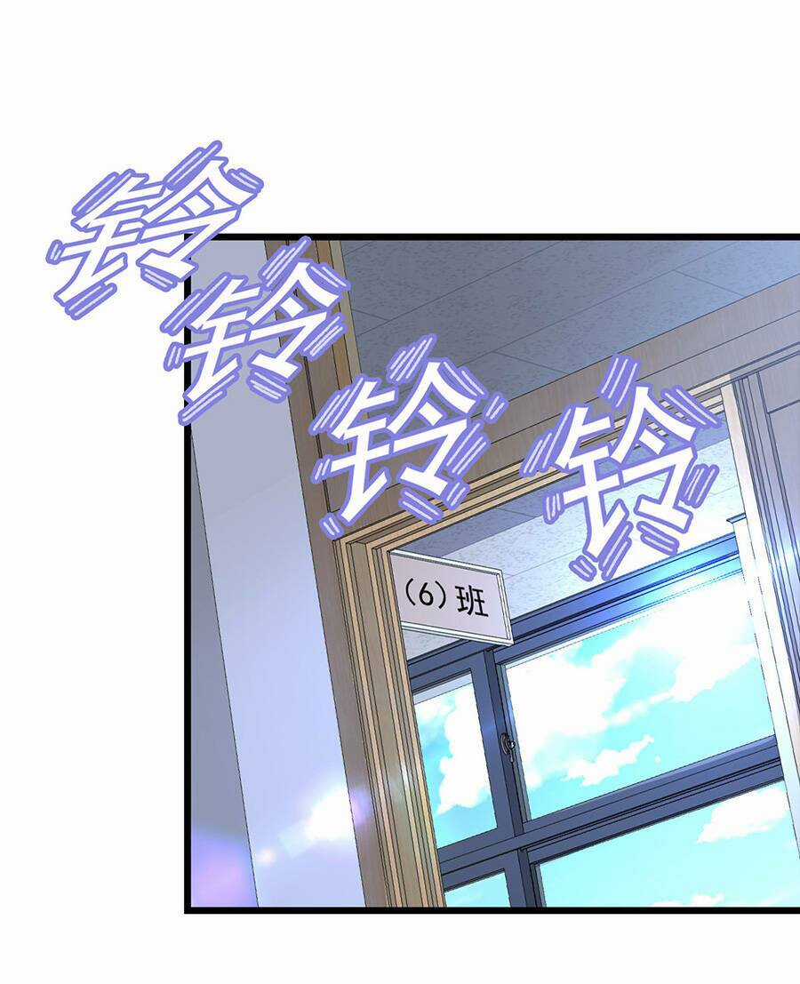 Long Hoàng Vũ Thần Chapter 13 trang 8