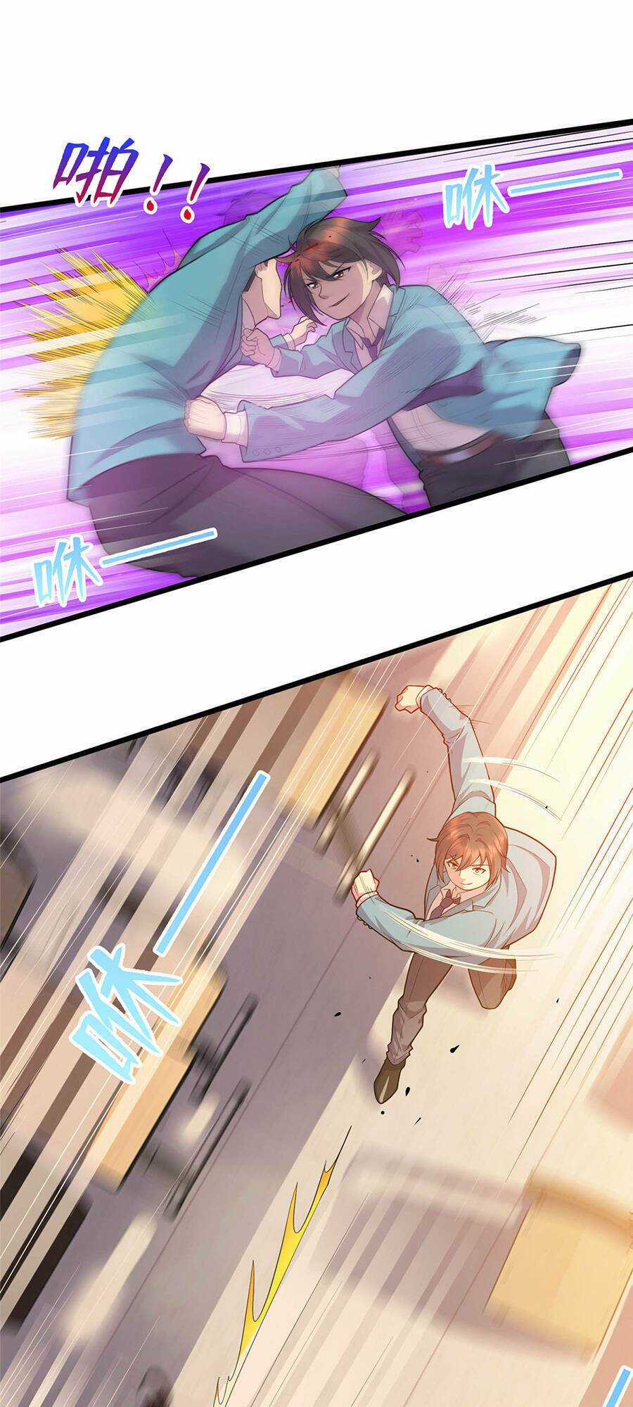 Long Hoàng Vũ Thần Chapter 14 trang 36