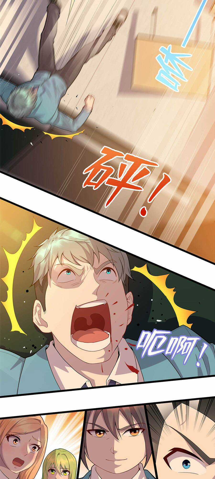 Long Hoàng Vũ Thần Chapter 14 trang 38