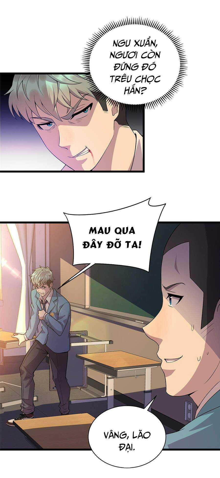 Long Hoàng Vũ Thần Chapter 14 trang 44