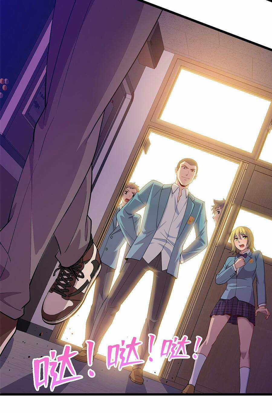 Long Hoàng Vũ Thần Chapter 14 trang 7