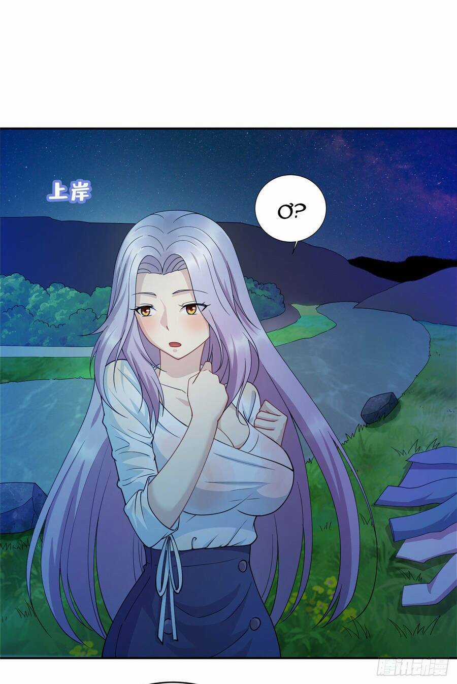 Long Hoàng Vũ Thần Chapter 2 trang 15