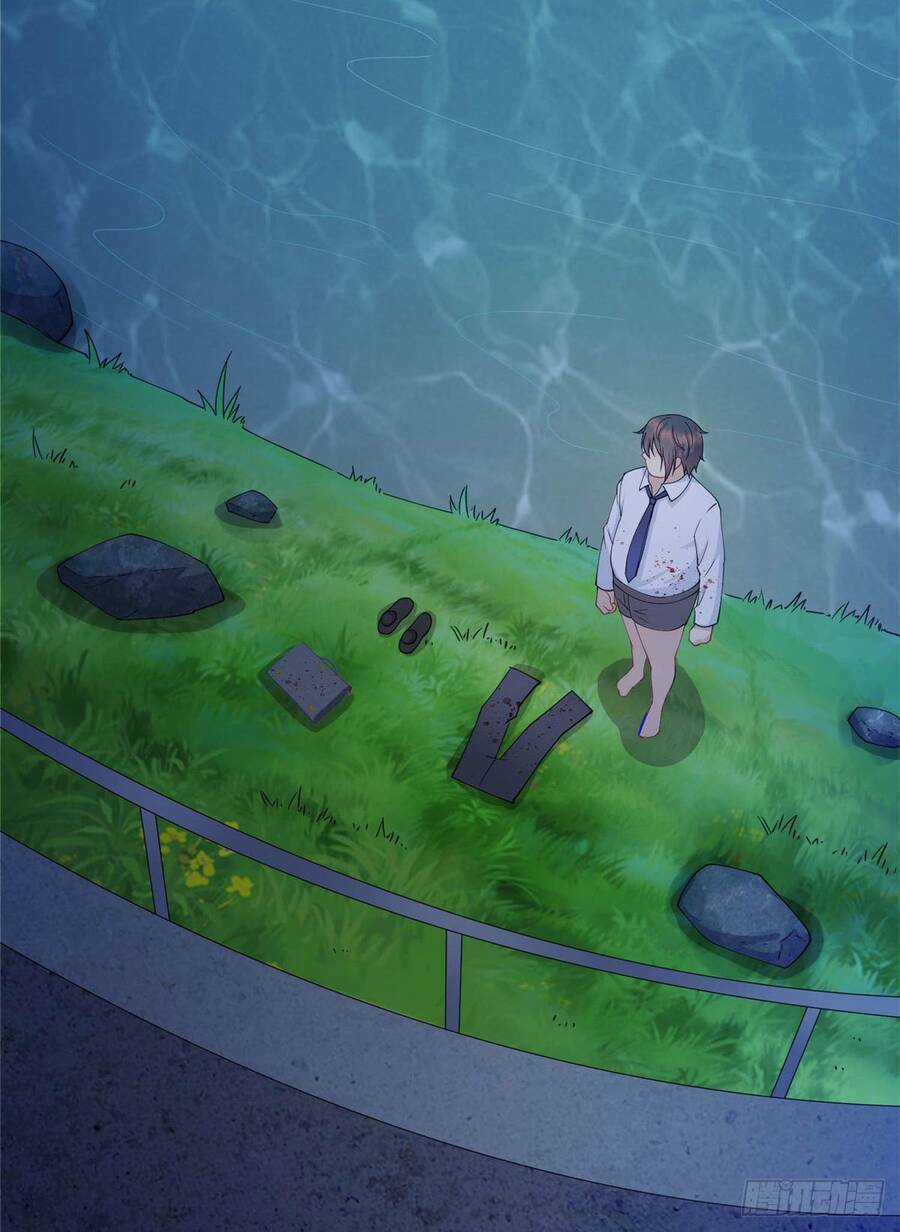 Long Hoàng Vũ Thần Chapter 2 trang 27