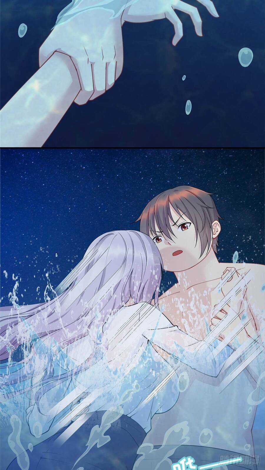 Long Hoàng Vũ Thần Chapter 2 trang 3