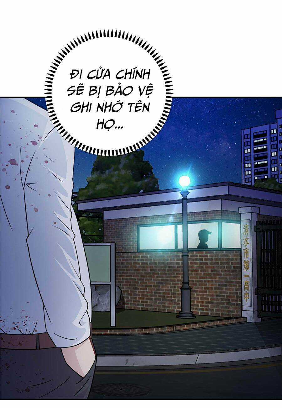 Long Hoàng Vũ Thần Chapter 3 trang 2