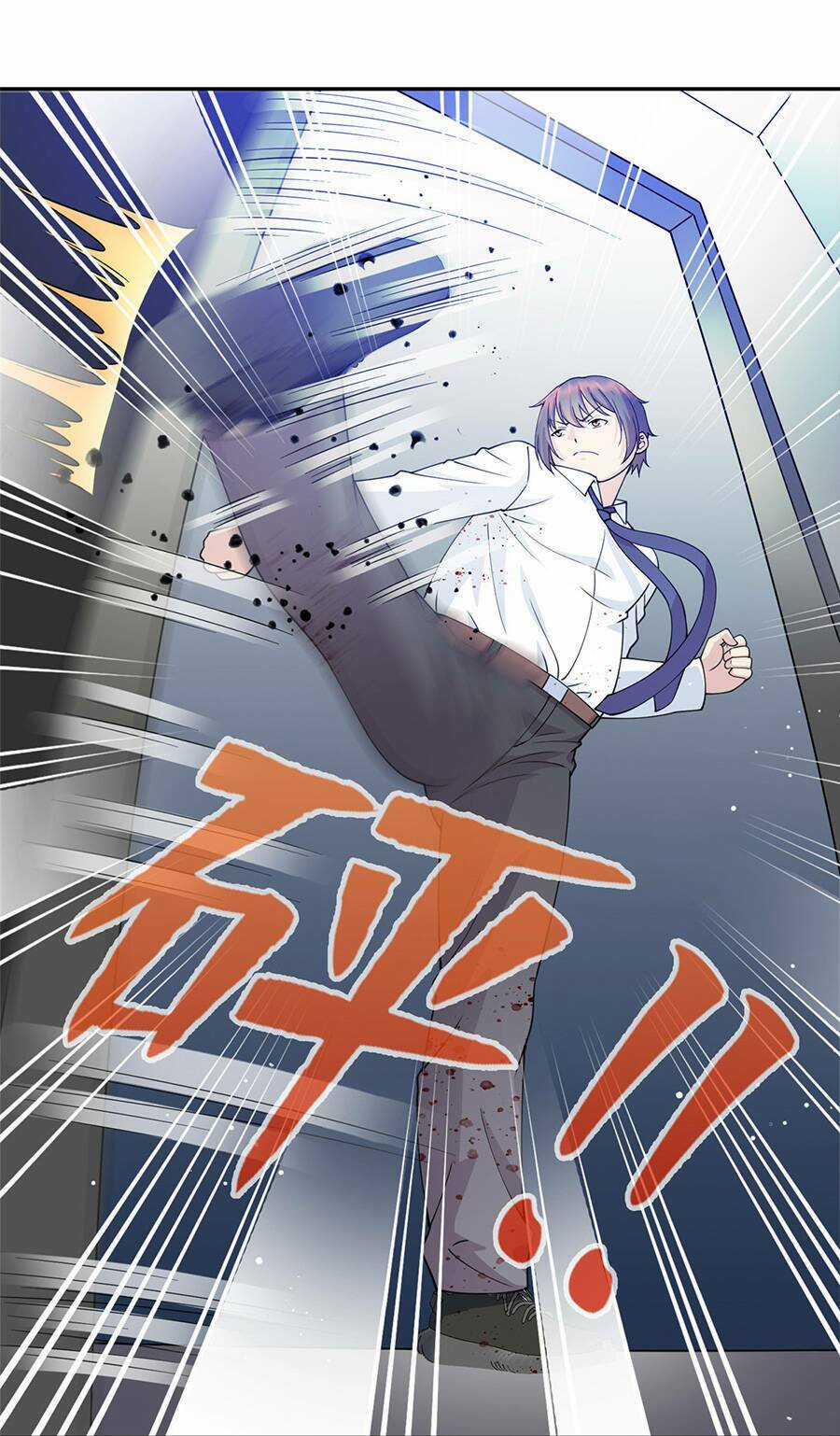 Long Hoàng Vũ Thần Chapter 3 trang 23