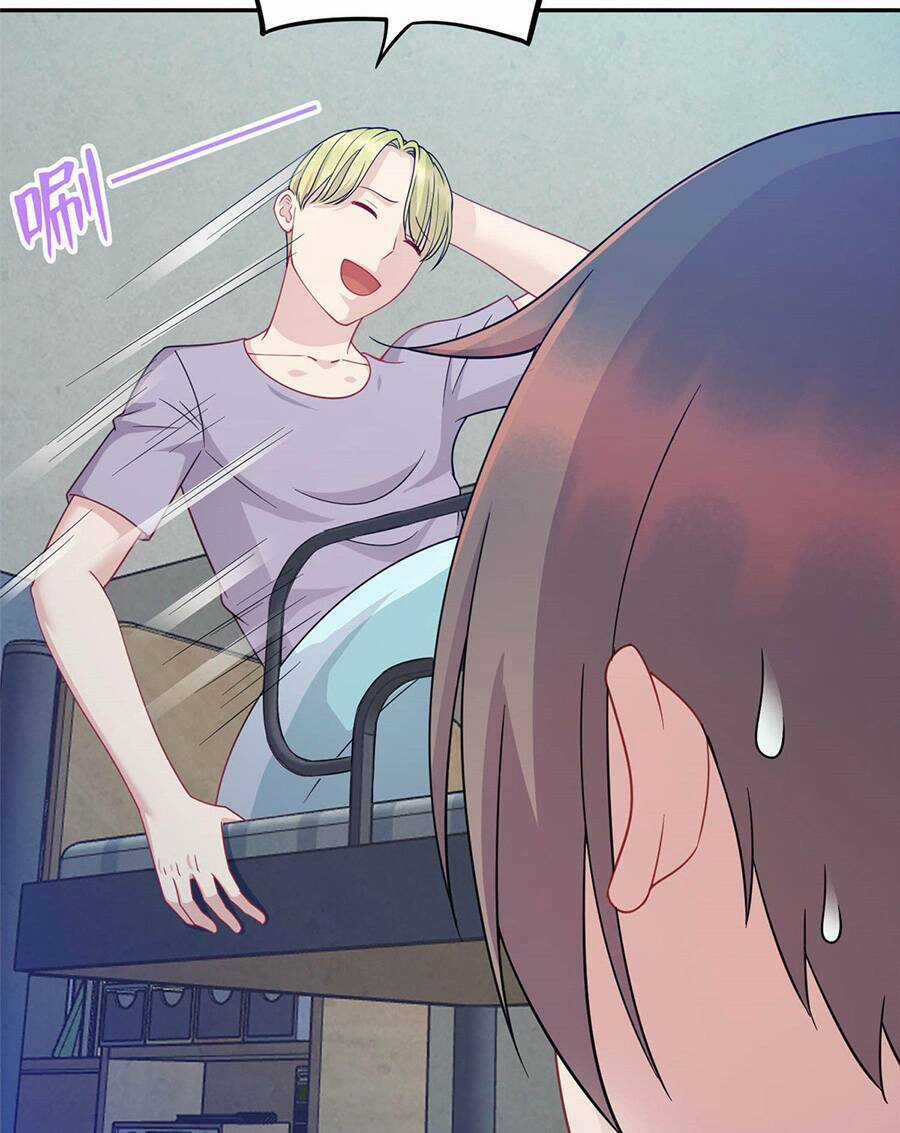 Long Hoàng Vũ Thần Chapter 4 trang 24