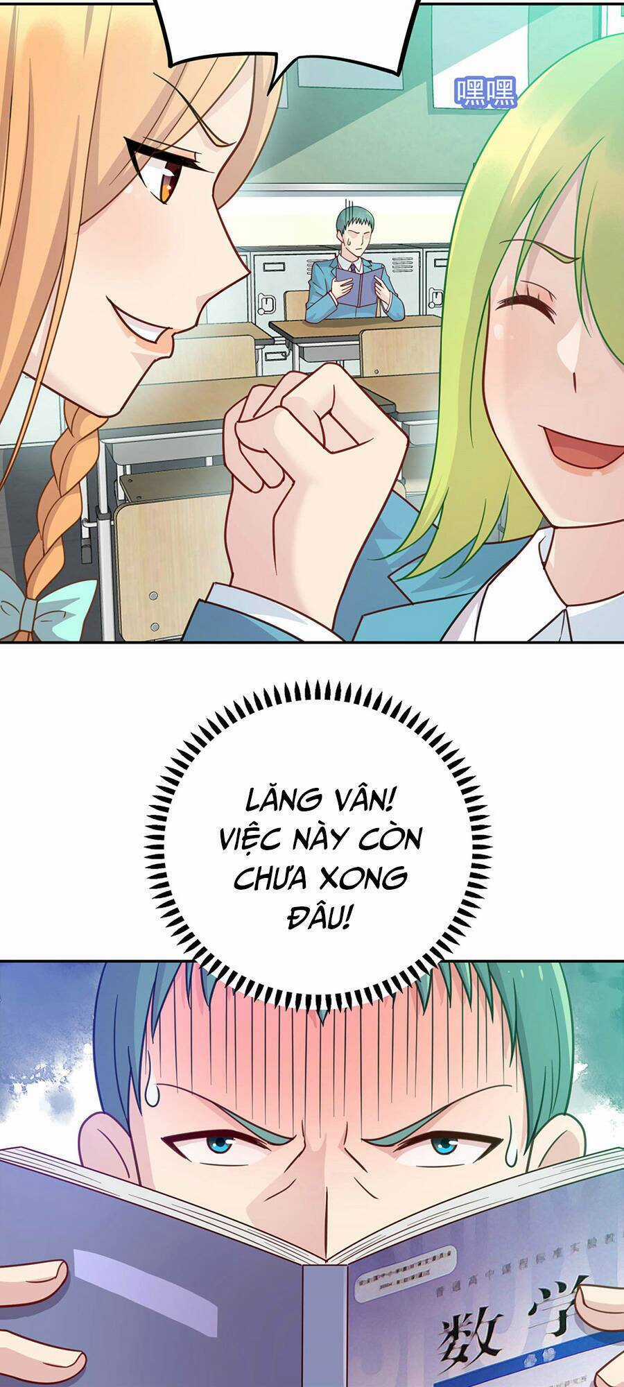 Long Hoàng Vũ Thần Chapter 5 trang 9