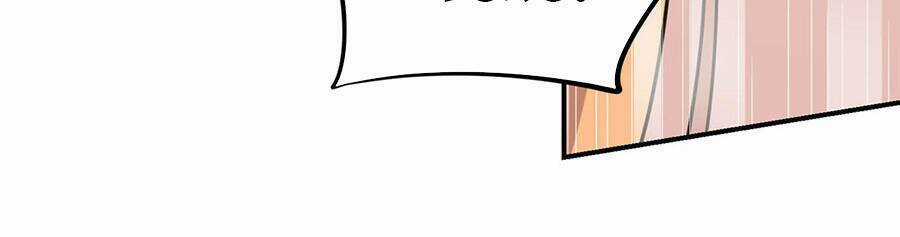 Long Hoàng Vũ Thần Chapter 6 trang 16